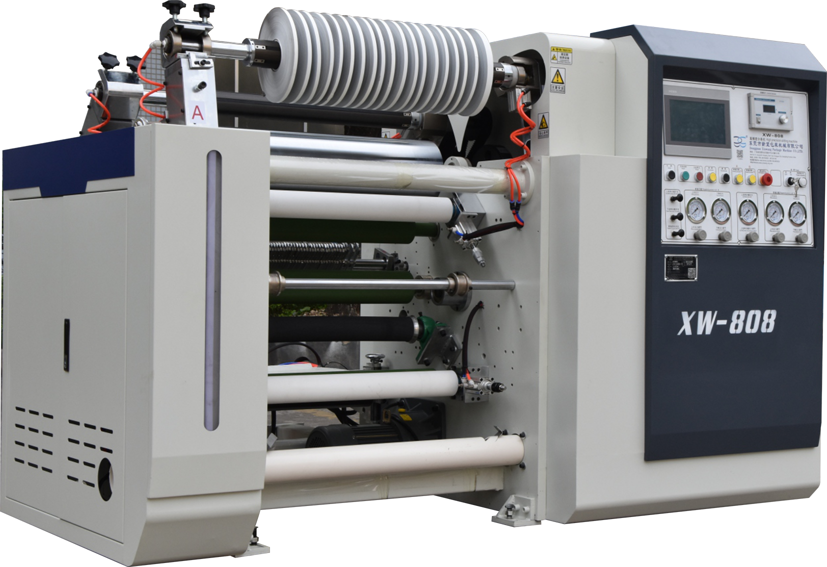 808系列精密分條機(jī)