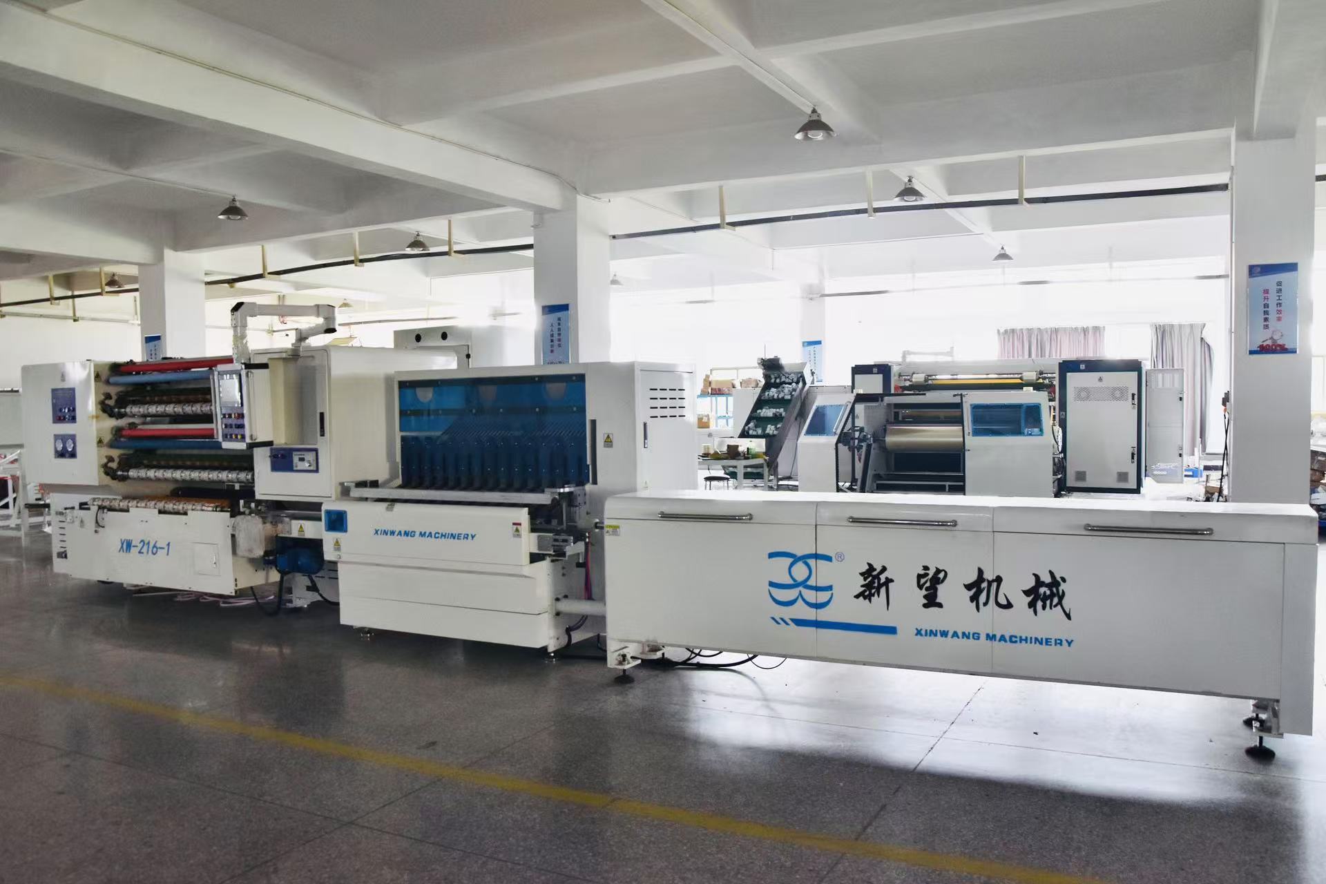 216-5簡易型全自動分條機(jī)-3